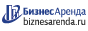 Коммерческая недвижимость в Жуковке
